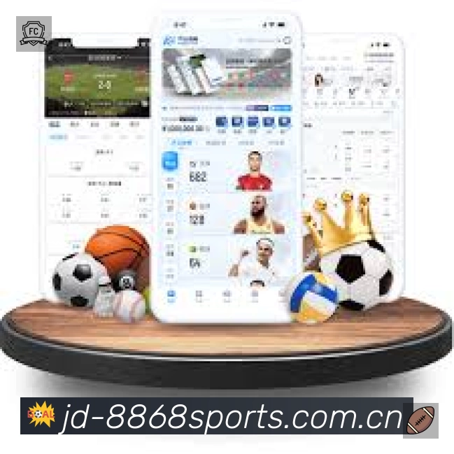 8868体育官方App下载指南