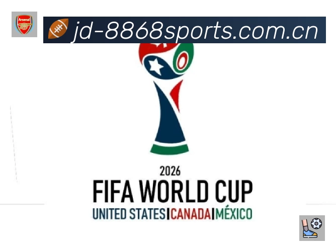 8868体育平台展示图