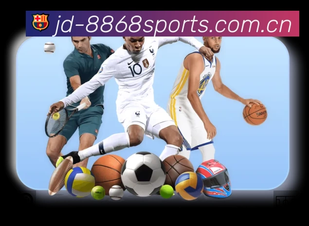 体育平台欢迎图